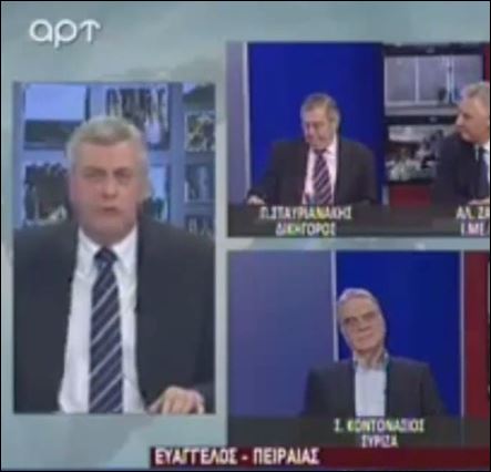 “O μετανάστης αν είναι μόνος του, θα τον πνίξεις” – ατάκα παρουσιαστή -ΒΙΝΤΕΟ