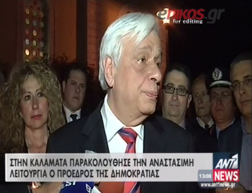 Οι ευχές των πολιτικών αρχηγών – ΒΙΝΤΕΟ