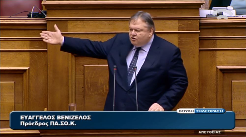 Βενιζέλος: Καταγγέλλετε και γλείφετε τους δανειστές ταυτοχρόνως – ΒΙΝΤΕΟ