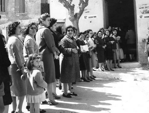 Τα γεγονότα… σαν σήμερα