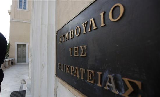 Αυτή είναι η πρώτη προσφυγή κατά της μεταφοράς των αποθεματικών