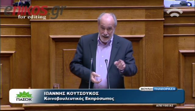 Κουτσούκος: Οι δόσεις θα πακεταριστούν σε αμπαλάζ έναντι νέου μνημονίου- ΒΙΝΤΕΟ