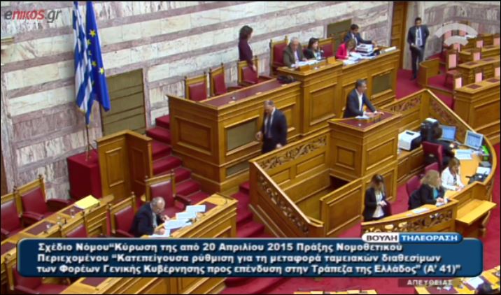 Η “ατάκα” του Θεοδωράκη στον Άδωνι για τον Βαρουφάκη – ΒΙΝΤΕΟ