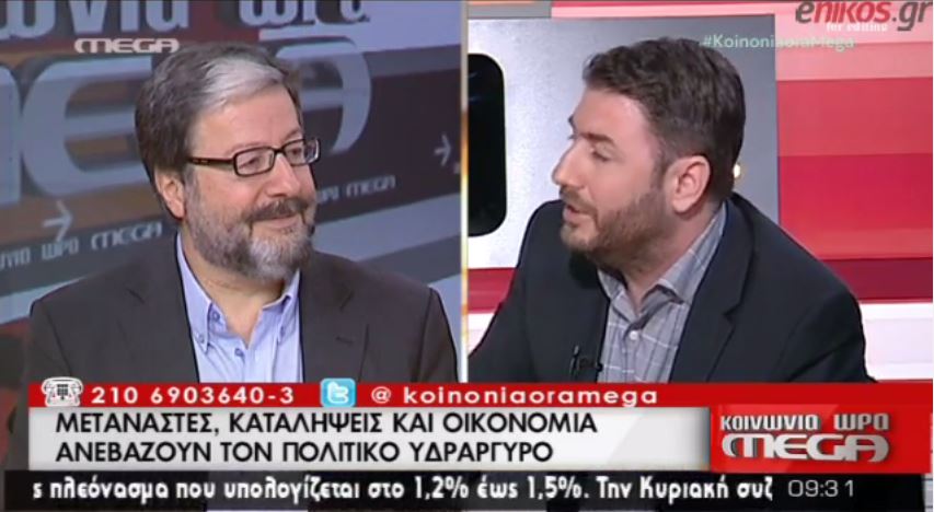 Κόντρα Ανδρουλάκη – Κριτσωτάκη για τους διορισμούς – ΒΙΝΤΕΟ