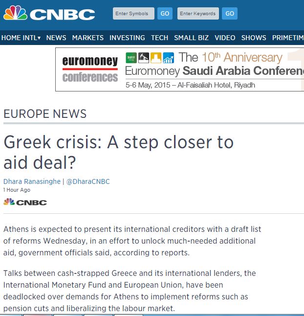 CNBC: Ένα βήμα πιο κοντά σε συμφωνία η Ελλάδα με τους πιστωτές της