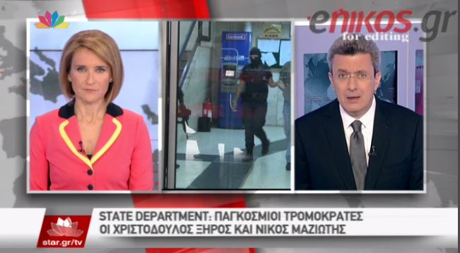 Νίκος Χατζηνικολάου: Ελπίζω τα δικαστικά όργανα να μην αποφυλακίσουν τον Ξηρό – ΒΙΝΤΕΟ