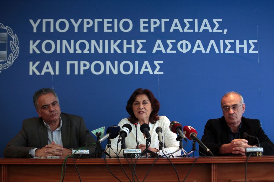 Τα μέτρα για την ανθρωπιστική κρίση – Tα κριτήρια και η προθεσμία για τις αιτήσεις