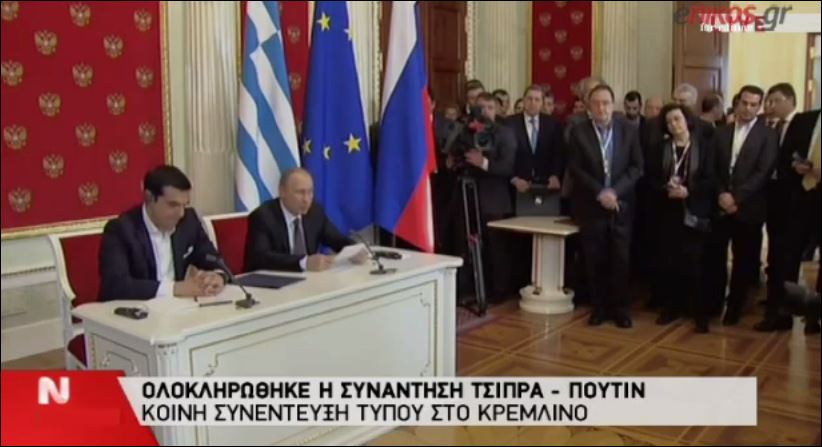 Το σαρδάμ της Ρωσίδας μεταφράστριας – ΒΙΝΤΕΟ