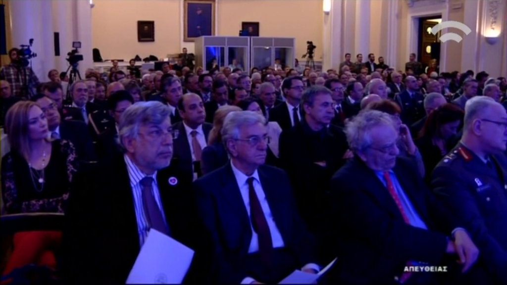 LIVE – H εκδήλωση για τις γερμανικές αποζημιώσεις