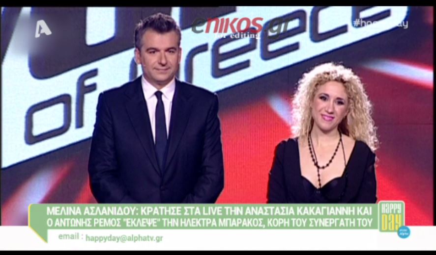 Όλα όσα έγιναν στη δεύτερη “μονομαχία” του Voice – BINTEO