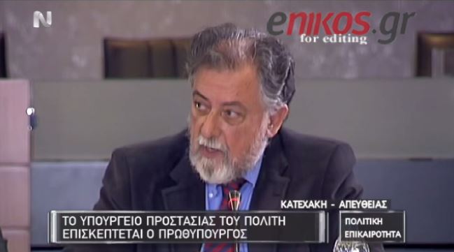Πανούσης: Δε θα δεχθούμε φαινόμενα άμετρης βίας από αστυνομικούς – ΒΙΝΤΕΟ