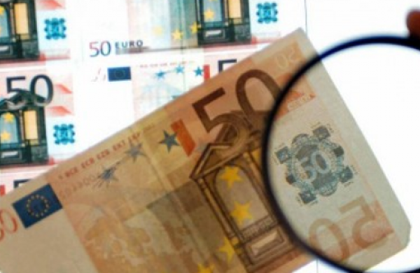 Προσπάθησαν να “θάψουν” τα πλαστά χαρτονομίσματα