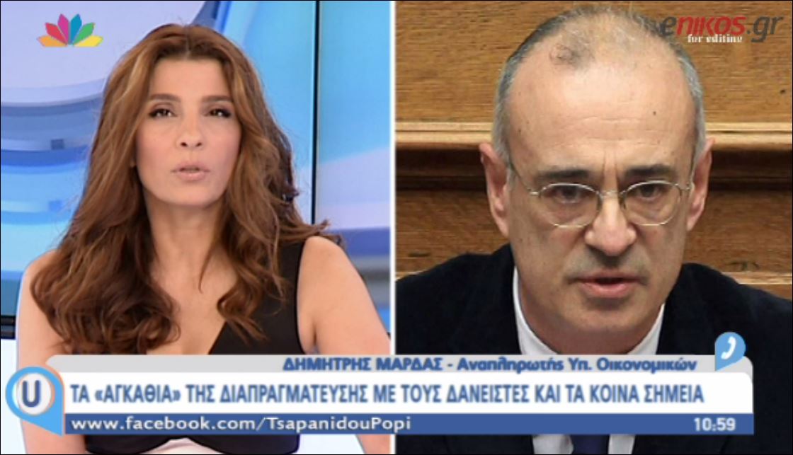 Μάρδας: Δεν αποκλείεται να αυξηθεί ο ΦΠΑ σε δύο νησιά – ΒΙΝΤΕΟ