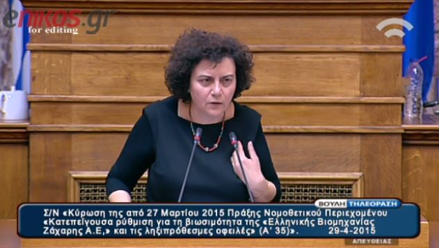 Βαλαβάνη: Τα μαθαίνω τώρα όλα. Ούτε τη φορολογική μου δήλωση δεν έφτιαχνα – ΒΙΝΤΕΟ