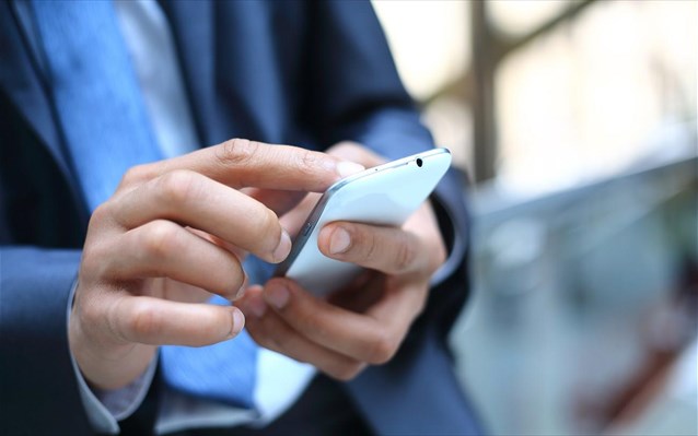 Επανάσταση στο Ίντερνετ με 20$…