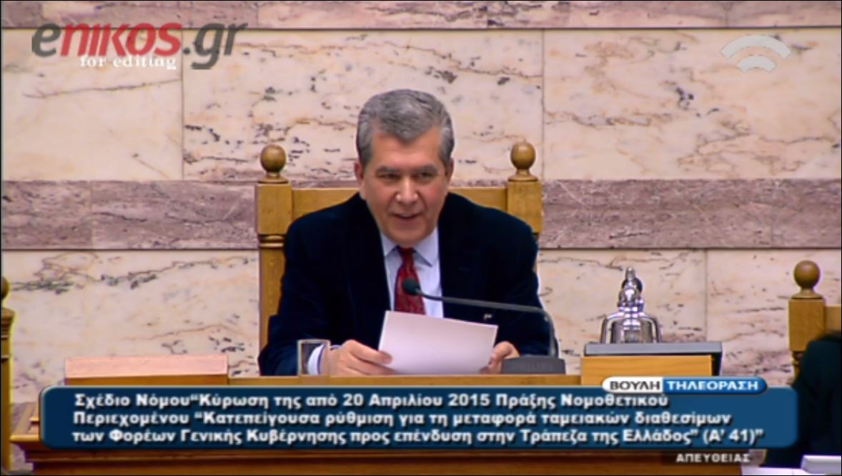 Μητρόπουλος: Θα έρθει η Κωνσταντοπούλου από Δευτέρα και θα γελάτε – ΒΙΝΤΕΟ