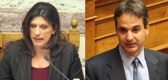 Αντιπαράθεση Μητσοτάκη – Κωνσταντοπούλου στη Βουλή – ΒΙΝΤΕΟ