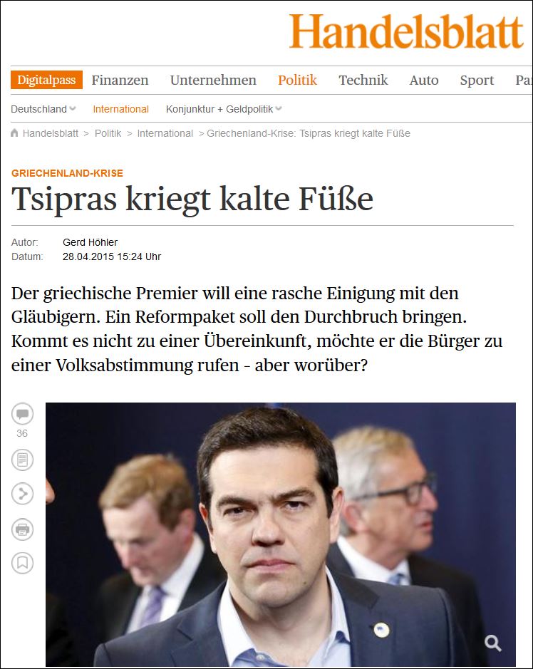 Handelsblatt: “Παγώνουν τα πόδια του Τσίπρα”