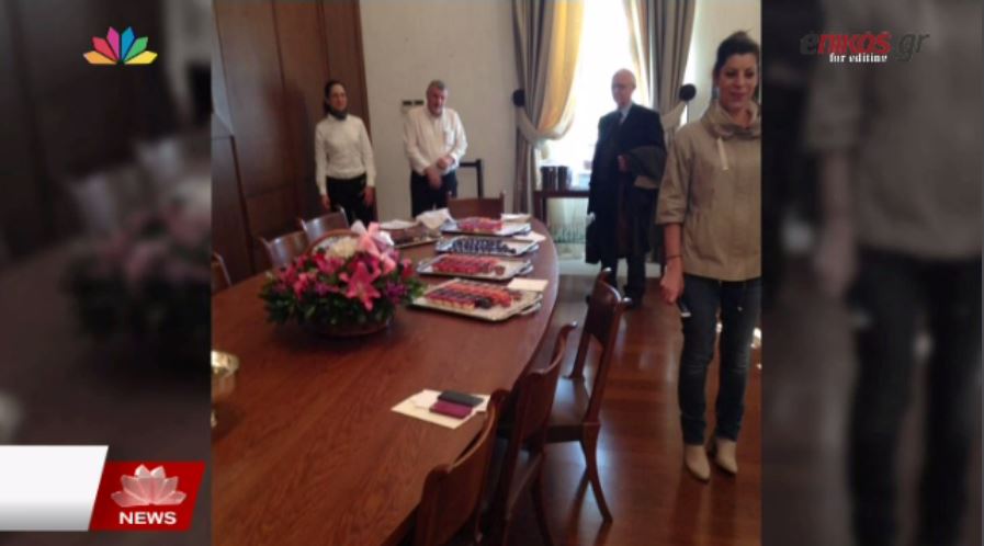 Ευχές και δώρα για την ονομαστική γιορτή της Ζωής Κωνσταντοπούλου – ΒΙΝΤΕΟ