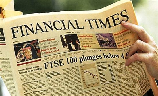 FT: Παράλληλο νόμισμα, η γκρίζα ζώνη πριν από το Grexit