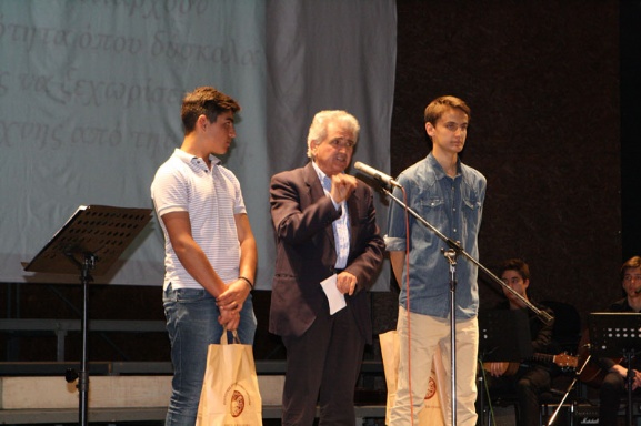 Βραβείο σε μαθητές για την πρωτοβουλία τους ενάντια στο bullying