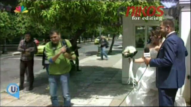 Φωτογράφιση γάμου στο… Μέγαρο Μαξίμου- ΒΙΝΤΕΟ