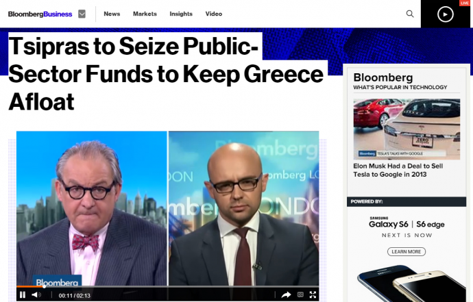 Bloomberg: Θυμίζει Αργεντινή…