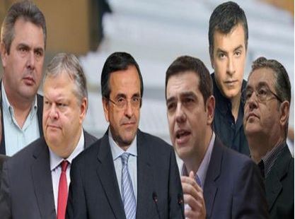 Που θα κάνουν Πάσχα οι πολιτικοί αρχηγοί