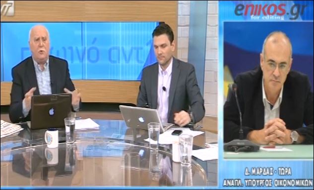 Μάρδας: Ότι έχει προβλεφθεί να πληρωθεί θα πληρωθεί – ΒΙΝΤΕΟ