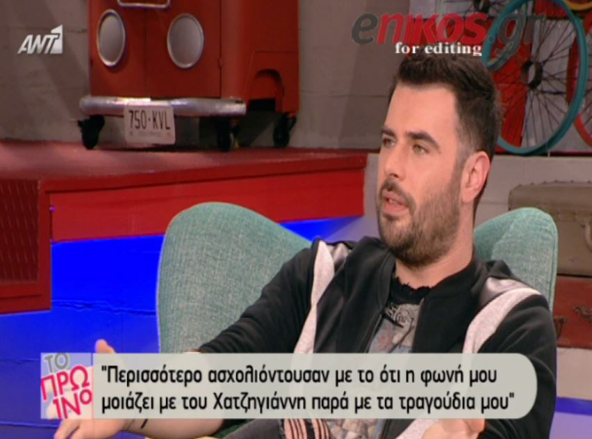 Παπαδόπουλος: Δεν ήμουν έτοιμος γι’ αυτόν τον υπόγειο πόλεμο – BINTEO