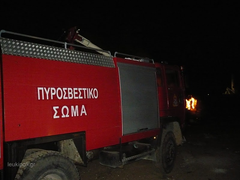 Συνελήφθη 47χρονος για εμπρησμό από αμέλεια