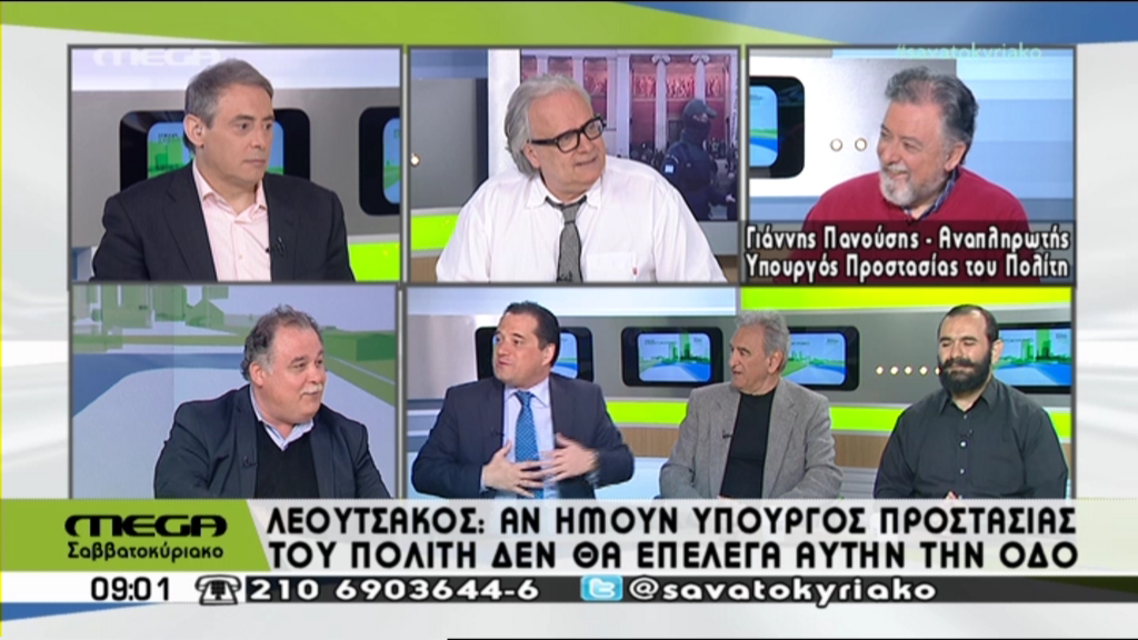 Υπέρ του Πανούση ο Άδωνις για τις καταλήψεις… κατά ο Λεουτσάκος – ΒΙΝΤΕΟ