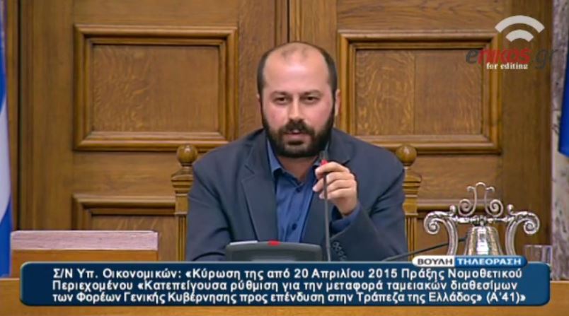 Διαμαντόπουλος: Χωρίς εσάς δεν έχει χρώμα η Βουλή κύριε Γεωργιάδη – ΒΙΝΤΕΟ