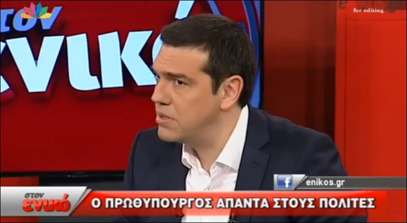 Απόφαση για την υγειονομική περίθαλψη των ανασφάλιστων προανήγγειλε ο Πρωθυπουργός – ΒΙΝΤΕΟ