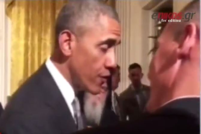 Ο διάλογος Ομπάμα – Βαρουφάκη – ΒΙΝΤΕΟ