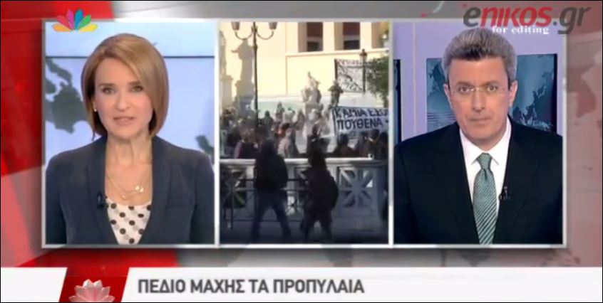 Ο Νίκος Χατζηνικολάου για τα επεισόδια στα Προπύλαια – ΒΙΝΤΕΟ