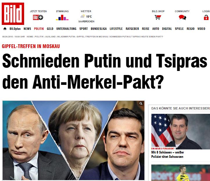 Bild: Τι σχεδιάζουν Τσίπρας και Πούτιν;