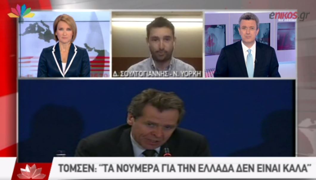 Οι πληροφορίες του Νίκου Χατζηνικολάου για τη διαπραγμάτευση της κυβέρνησης με τους εταίρους – ΒΙΝΤΕΟ