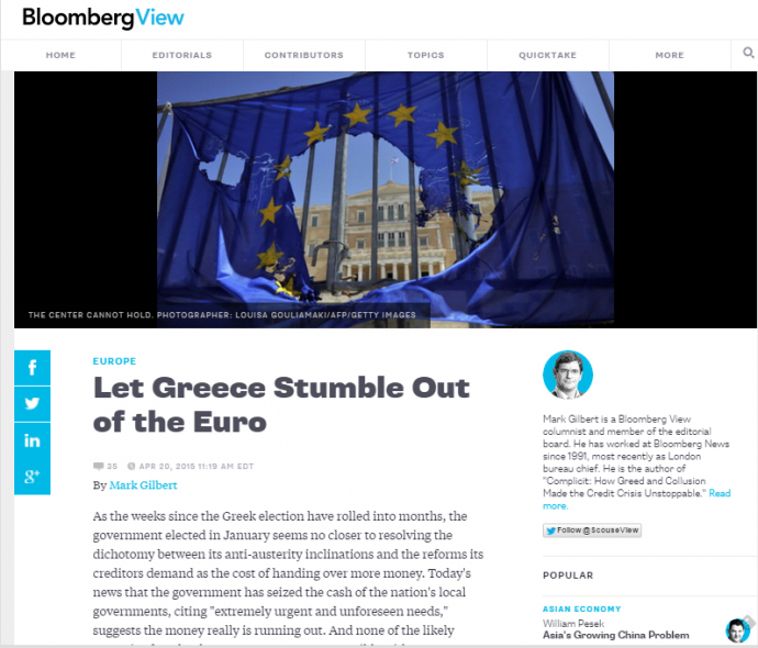 Bloomberg: Αφήστε την Ελλάδα να φύγει από το ευρώ