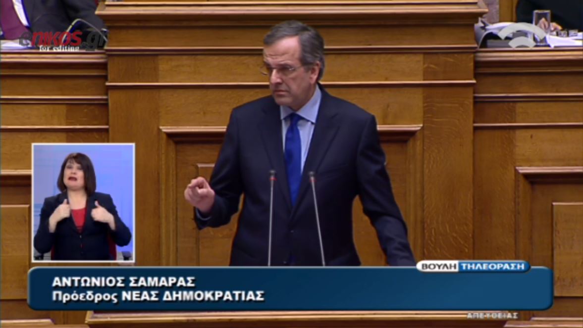 Σαμαράς: Όποιος σκάβει τον λάκκο του άλλου, μπορεί να βρεθεί ο ίδιος μέσα – ΒΙΝΤΕΟ