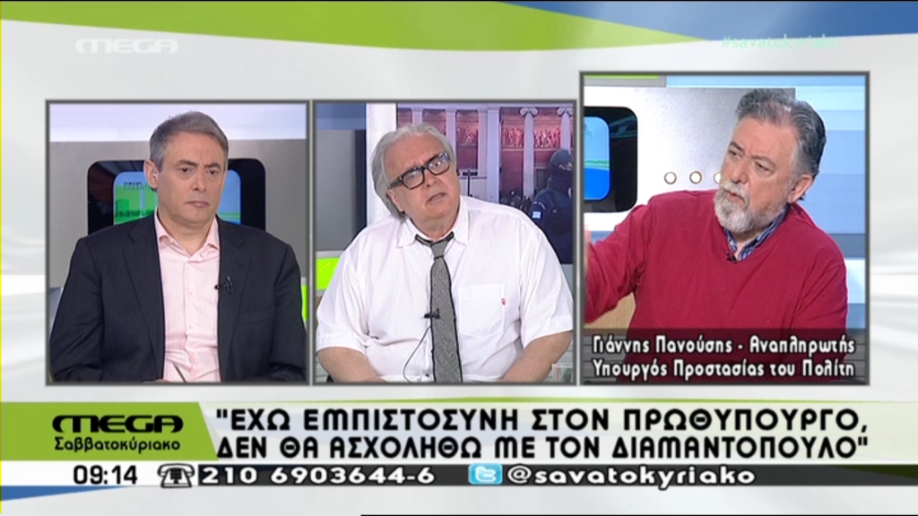 Πανούσης: Δεν θα ασχοληθώ με τον Διαμαντόπουλο – ΒΙΝΤΕΟ