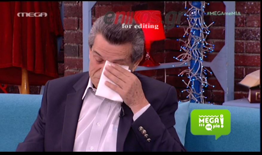 Ξέσπασε σε κλάματα ο Γιώργος Μαργαρίτης – ΒΙΝΤΕΟ