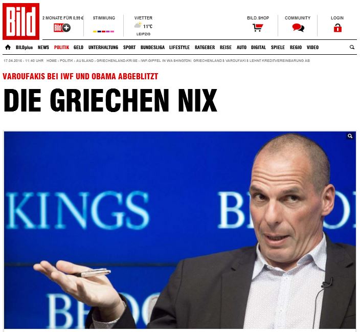 Bild: Οι Έλληνες δεν θα πάρουν τίποτα