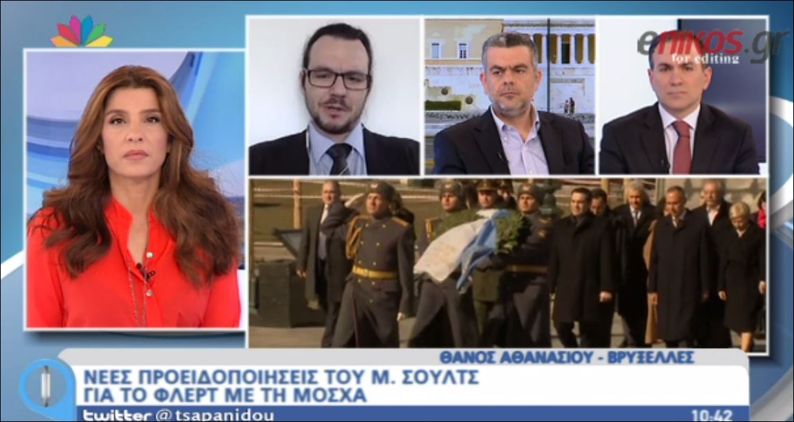 Η Ελλάδα έχει υπογράψει το εμπάργκο κατά της Ρωσίας, λένε αξιωματούχοι της ΕΕ – ΒΙΝΤΕΟ