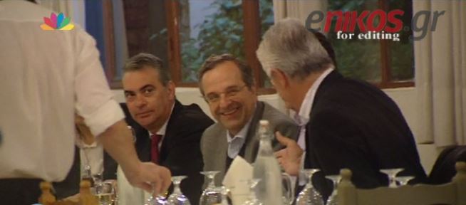 Το παρασκήνιο από το δείπνο Σαμαρά με τους νέους βουλευτές – ΒΙΝΤΕΟ