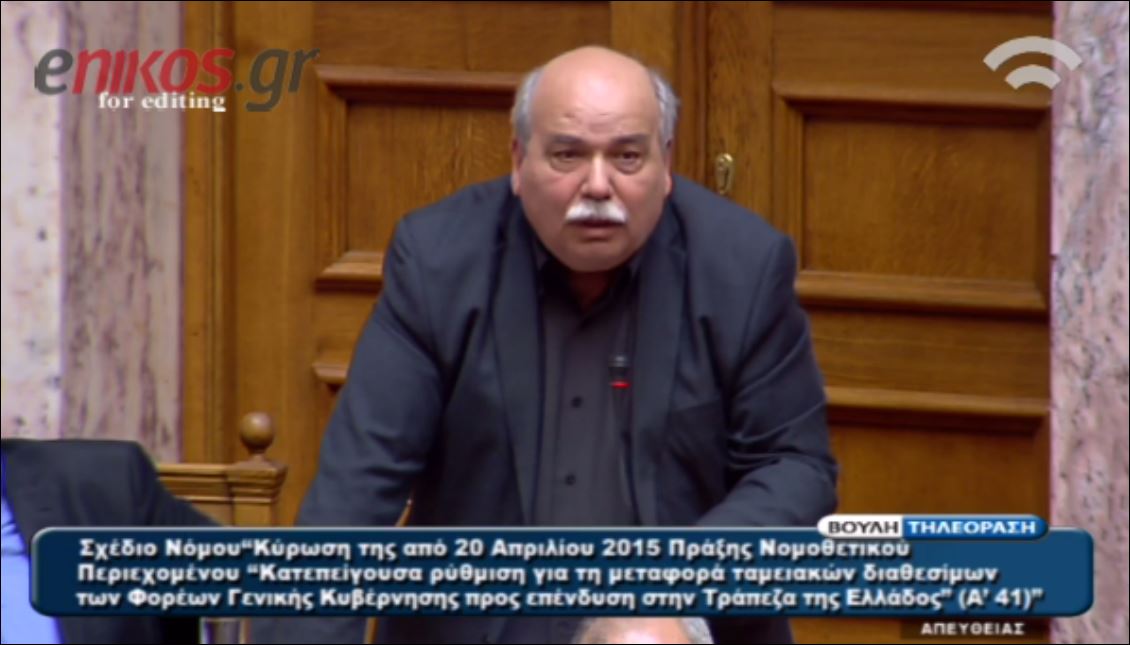 Ο καυγάς με τον Βούτση στη βουλή – ΒΙΝΤΕΟ