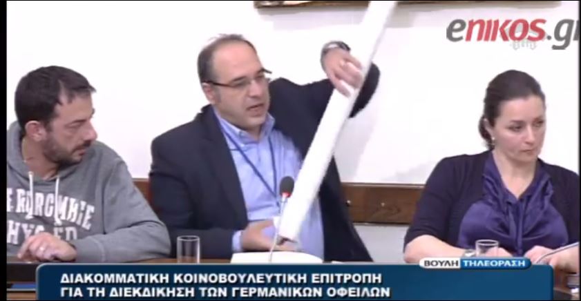 Ο χάρτης με τα 1.170 χωριά που έζησαν τις θηριωδίες των ναζί – ΒΙΝΤΕΟ