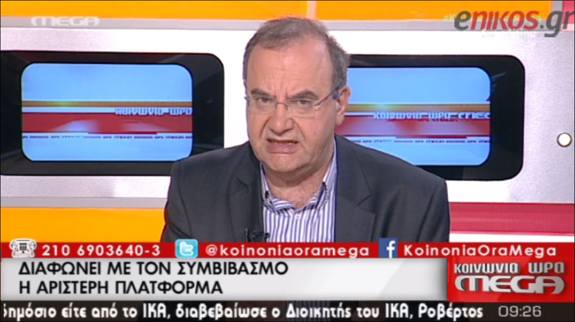 Στρατούλης: Πιέσεις για να φύγει από την κυβέρνηση η Αριστερή Πλατφόρμα – ΒΙΝΤΕΟ