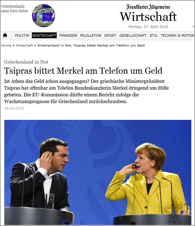 FAZ: Ο Τσίπρας παρακαλεί τη Μέρκελ στο τηλέφωνο για χρήματα
