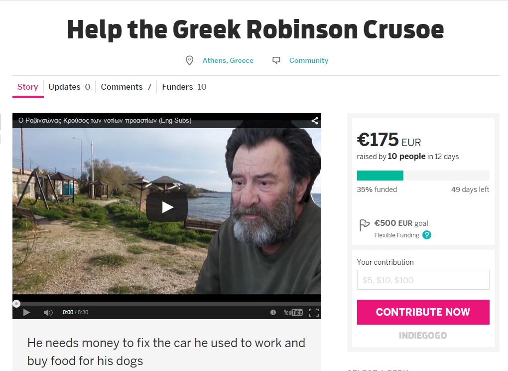 Ο Ροβινσώνας Κρούσος των νοτίων προαστίων – ΒΙΝΤΕΟ